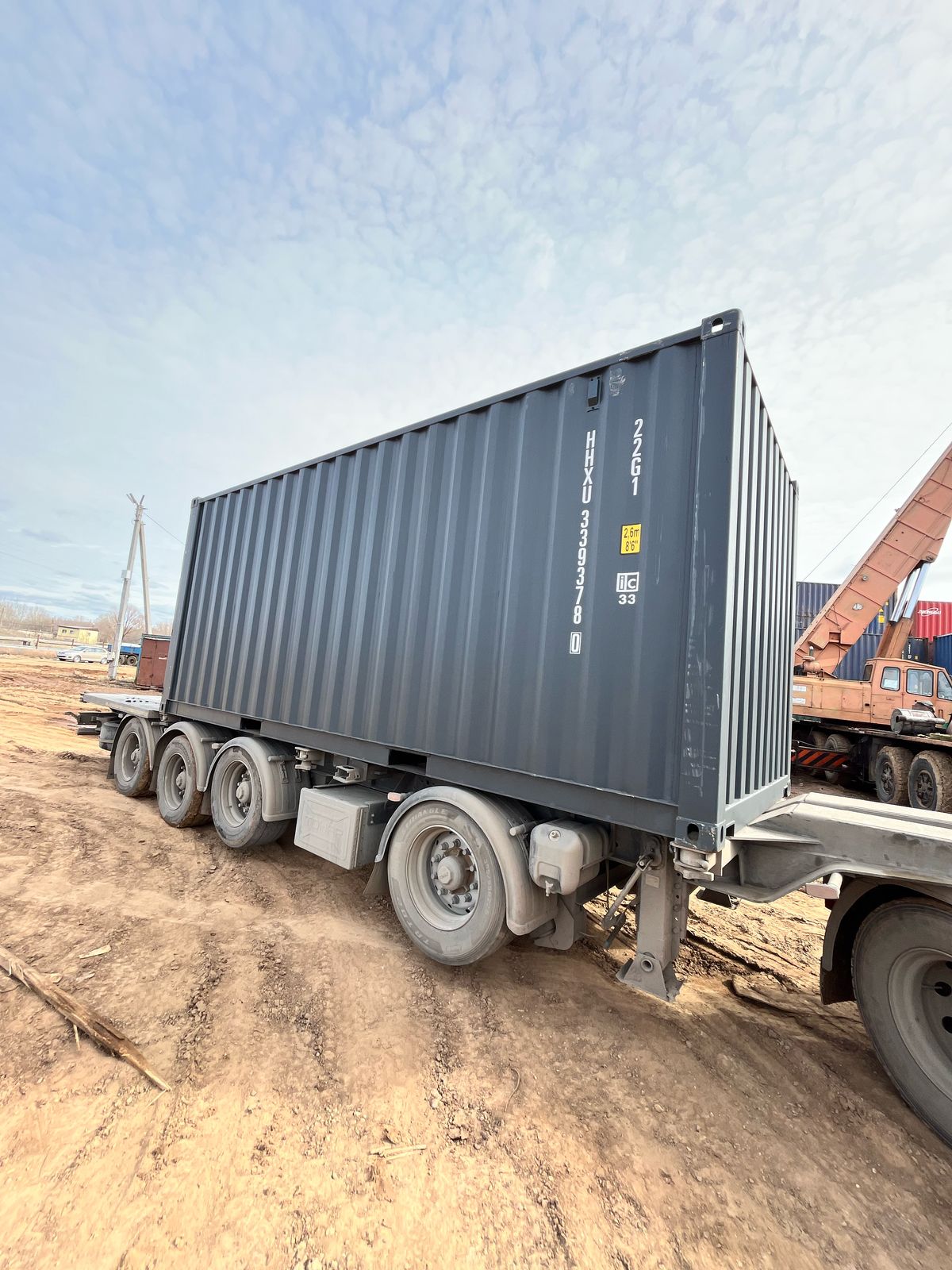 Морской контейнер HHXU3393780